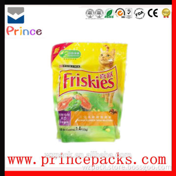 Super quality hot-sale dog/fish/cat food packing bag